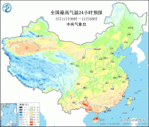 空氣能中央空調許你清涼一夏