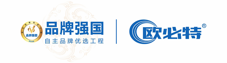 logo源文件改.jpg